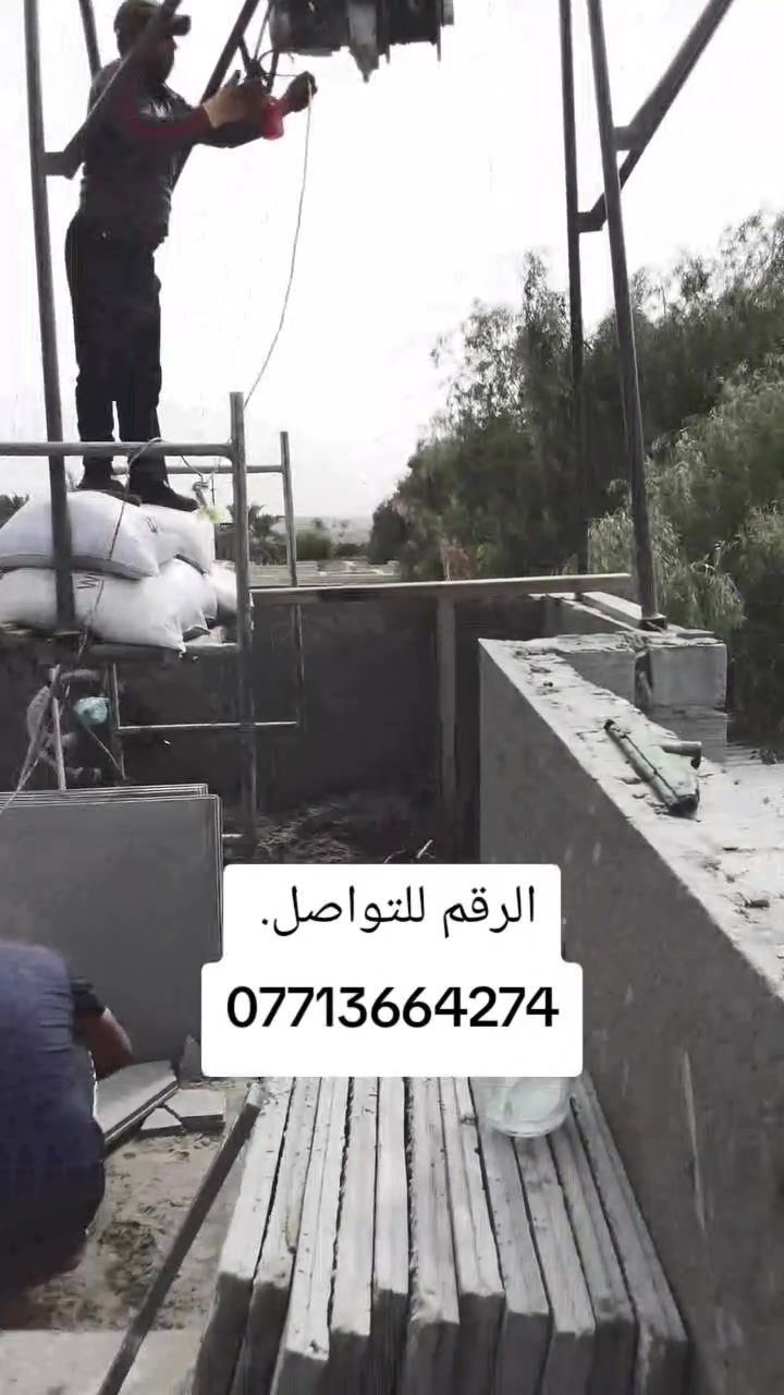 شغل اليوم • ١٠٠م