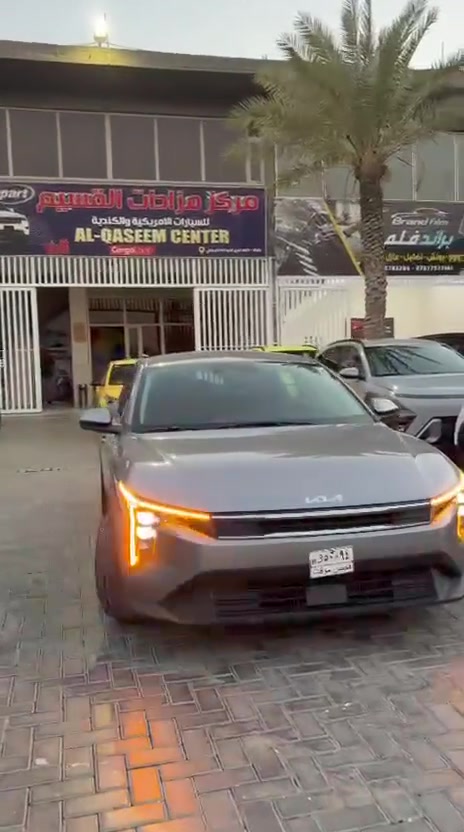 كي فور موديل 25 دخول جديد بدون رقم الحادث كما موضح بالصور للاستفسار الاتصال ع الرقم *********** واتساب او ماسنجر
