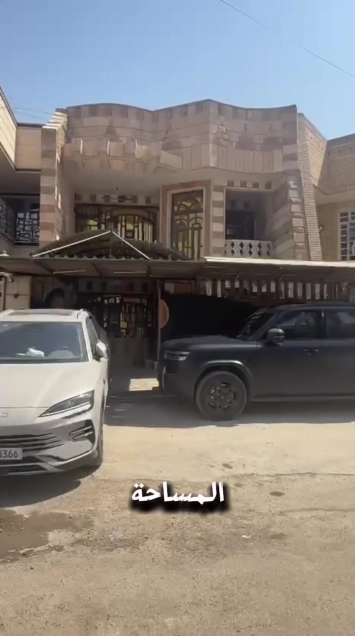 🏡 بيت مميز للبيع – شارع فلسطين

📍 الموقع: بغداد – شارع فلسطين – تقاطع الصخرة
📌 محلة 508 – زقاق 26 – دار 8

📐 المساحة: 236 م²
↔️ الواجهة: 7.5 متر
↕️ النزال: 31.5 متر
🏠 البناء: طابقين

🔹 تفاصيل البيت:
• 6 غرف نوم
• هول واسع
• استقبال
• مطبخ كبير
• 2 حمام شامل
• تواليت شرقي
• بيتونة كبيرة
• 2 سطح
• 3 مناور

✨ المواصفات والتأسيسات:
• الواجهة مغلفة بالحجر
• الأرضيات مرمر
• كراج ومساحة خارجية تكفي لسيارتين
• تأسيس ستلايت دفن
• تأسيس كاميرات مراقبة دفن
• كهرباء 3 فاز
• تأسيس سبلتات دفن

🏘️ ميزة مميزة:
الطابق الثاني مخطط ليكون وحدتين سكنيتين مستقلتين للأولاد مستقبلاً عند الزواج.

🛋️ إمكانية بيع الأثاث أيضاً بالاتفاق.

السعر 800 وبي مجال

📞 للتواصل والاستفسار:
***********
مراسلة الصفحة أو التواصل عبر الواتساب.

🏢 مكتب بغداد للاستثمار العقاري
