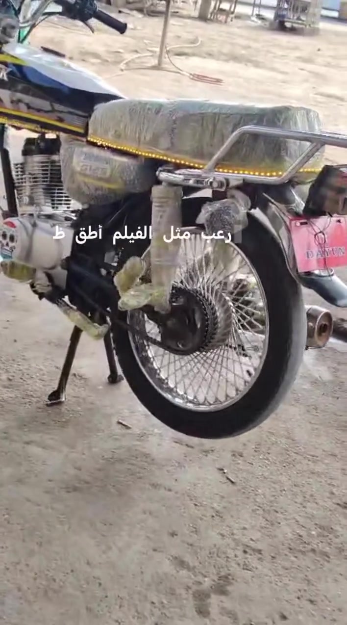 تايكر 24 • معدل كهربائيات • اوراق كاملة