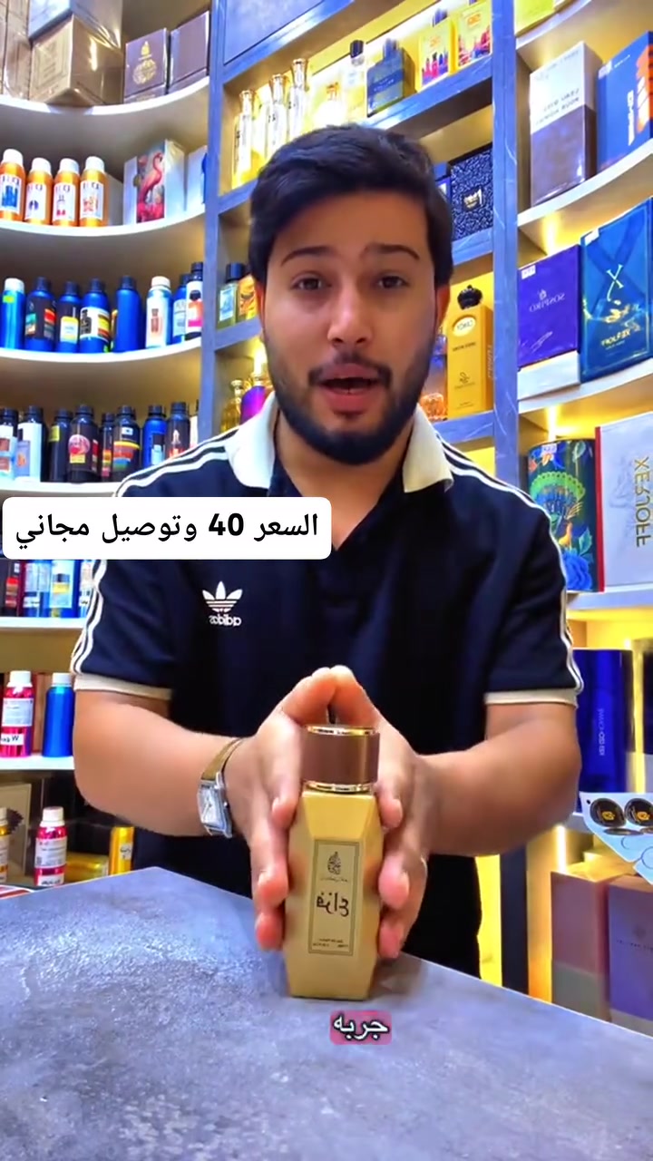 لا توجد تفاصيل
