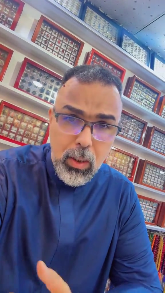 مزاد • أحجار كريمة • النجف الاشرف
