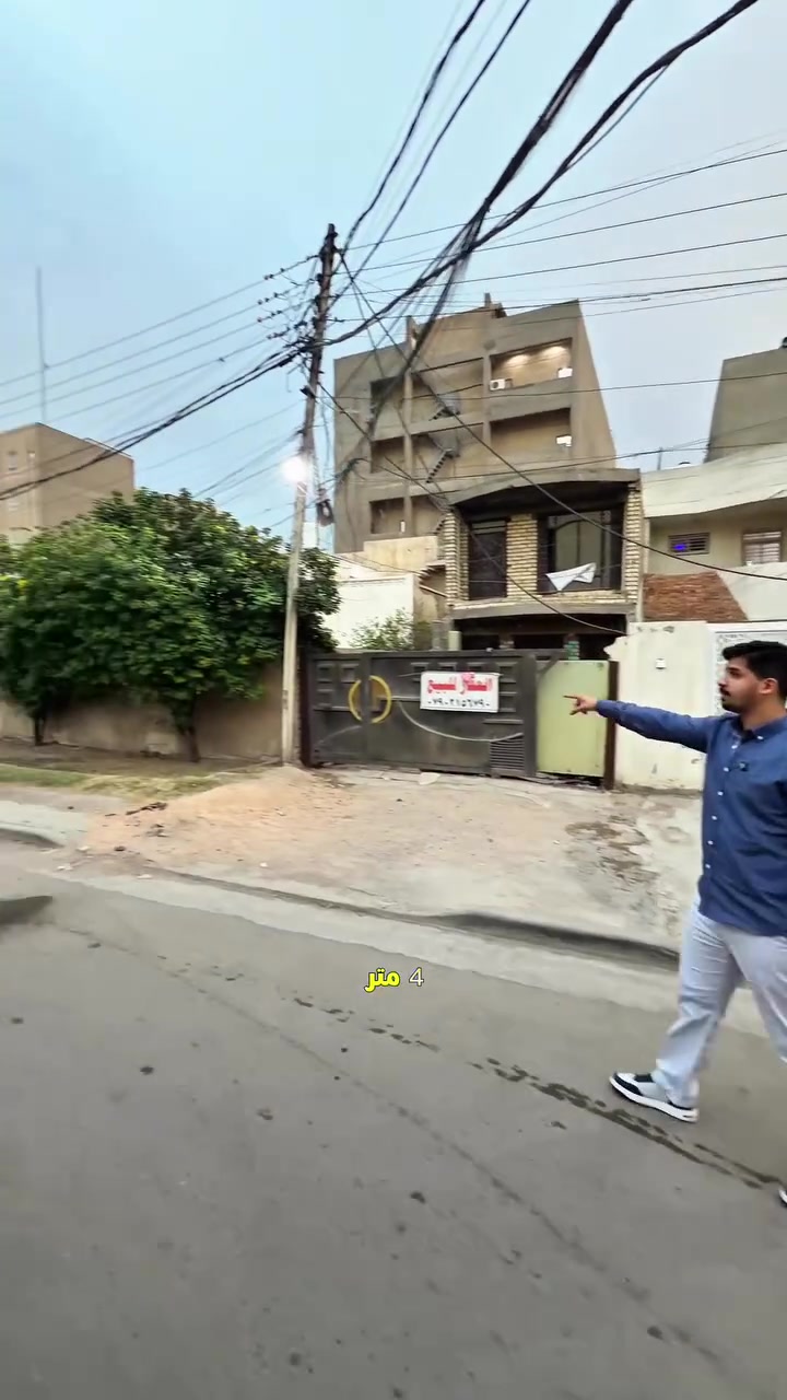 بيت كلاسك • ٢١٣م • السيدية