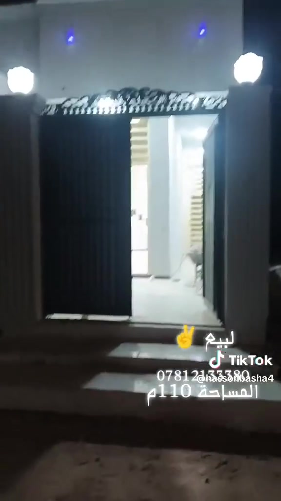 سلام عليكم 
بيت البيع المساحه 110 
الموقع الكوفه حي ميسان شارع الزوار 
شارع عرضه 12 كامل الخدمات موجودة 
سعر 45 وبي مجال ***********
