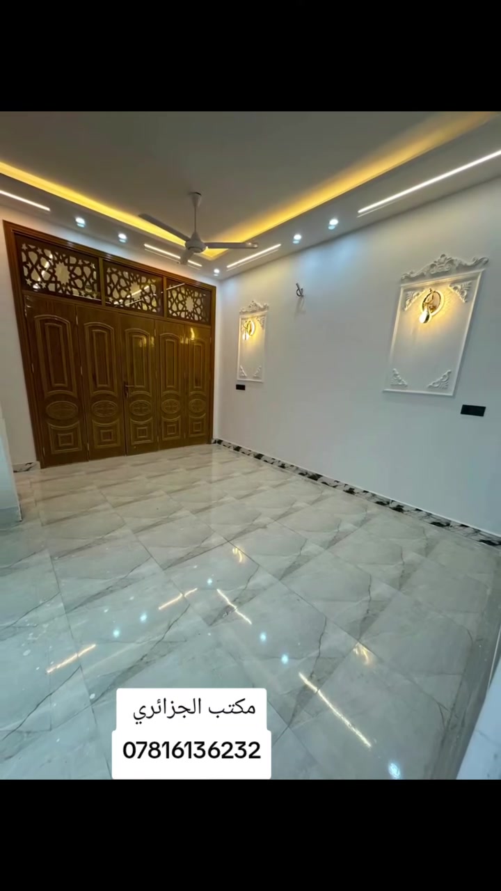 النجف • ١٠٠م • بناء جديد