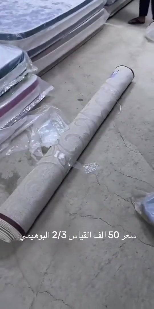 اللهم صل على محمد وال محمد
تخفيضات مفروشات الشمري حي الزهراء الكماليه سوق الشعبي اهلا وسهلا بكم
