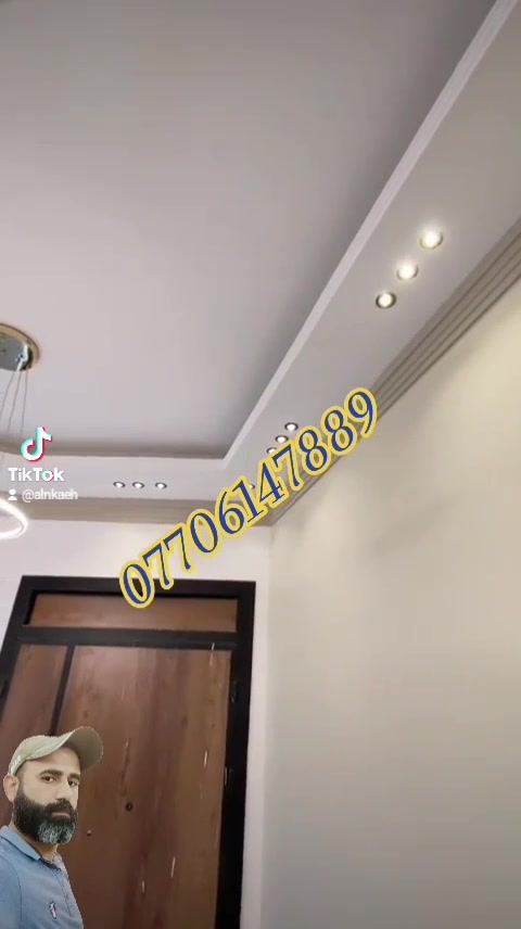 هل تبحث عن التميز في منزلك؟ نحن هنا لتحويل رؤيتك إلى واقع ملموس! 🏠 متخصصون في تقديم أرقى وأحدث التصاميم العصرية والملكيه بأيدي خبرة ومحترفة.
خدماتنا تشمل:
🔹 ديكورات: مودرن وملكيه.
🔹 أصباغ: جميع الأنواع وبأفضل الخامات.
🔹 واجهات: تنفيذ واجهات الفوم الخارجية.
🔹 أرضيات وباركيه: لمسات أنيقة وعملية.
🔹 مطابخ: تصميم وتنفيذ بجودة عالية.
نضمن لك الدقة في التنفيذ والالتزام بالوقت لنحقق لك منزلاً يعكس ذوقك الرفيع.
📞 للحجز والاستفسار، تواصل معنا عبر:
واتساب: https://wa.me/message/DUGY75RRZQJ5A1
موبايل: *********** - ***********
📸 تابع أعمالنا على منصات التواصل:
تيك توك: https://tiktok.com/@alnkaeh
إنستغرام: https://www.instagram.com/vibproih/
#ديكورات #تشطيبات #ديكور_داخلي #أصباغ #باركيه #واجهات_فوم #ديكور_مودرن #ديكور_ملكي #تصميم_داخلي #بغداد #العراق #ديكورات_منازل #أرضيات #تجديد_منازل #اكسبلور #ديكور_عراقي