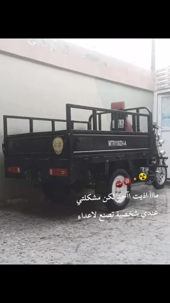 ٢٠٢٠ • مكينة ٢٠٢٤ • مكفولة