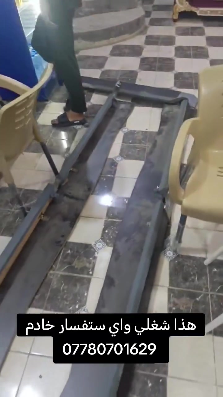 كركوك • خدمات • بدون تفاصيل