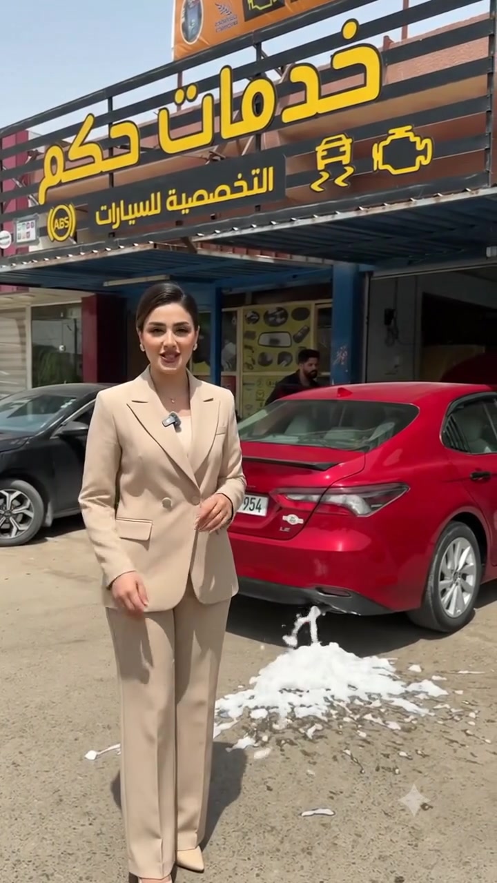 سيارتك تستحق الأفضل دائماً! 🚗✨
​سواء كنت تبحث عن صيانة دورية، فحص شامل، أو أحدث حلول العناية بسيارتك بأعلى معايير الجودة… مركز خدمات حكم التخصصية للسيارات هو وجهتك الأولى!
​🌟 لماذا تختار "خدمات حكم"؟
​أحدث التقنيات والمعدات: أجهزة فحص وصيانة متطورة لضمان أداء مثالي لسيارتك.
​خبرة واحترافية: فريق متخصص يعتني بجميع تفاصيل السيارة بدقة متناهية.
​خدمات شاملة: صيانة المحرك، تنظيف وتنقية العادم/ وكل ما تحتاجه سيارتك تحت سقف واحد.
​جودة وموثوقية: نضمن لك أفضل النتائج لتعود سيارتك كالجديدة تماماً.
​📍 زورونا اليوم!
​📍 العنوان: الفلوجة - حي الشرطة - شارع الشركة - مجاور جامع التوفيق
📞 للاستفسار والحجز: ***********
