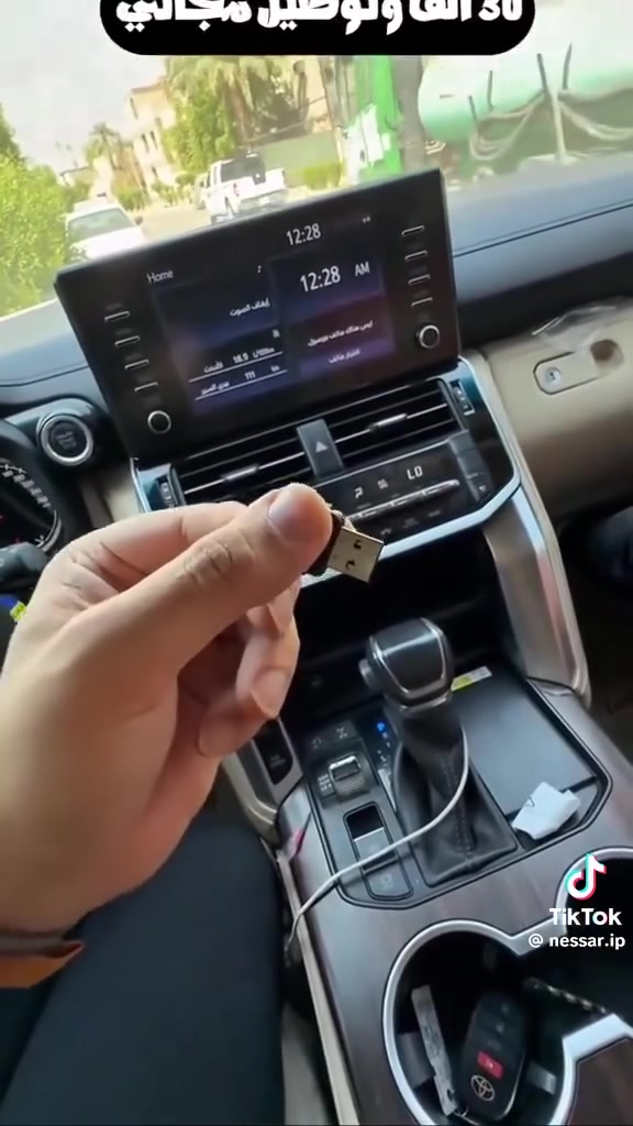 السلام عليكم
كار بلي اصلي مال امزون وحده دا يبعو ب٣٥ انه 
انطيك كار بلي اصلي وغطه سياره اصلي ويا هديه
ب٢٢ وتوصيلهن مجاني
