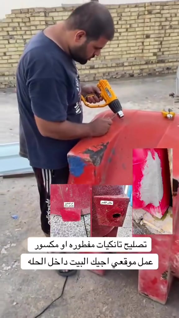 متواجد وتساب ***********
