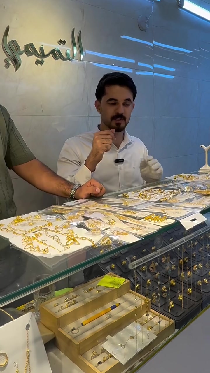 بضاعة اليوم • وصلت