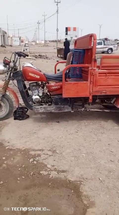 ستوته • ٢٠١٤ • كفاله شاصي