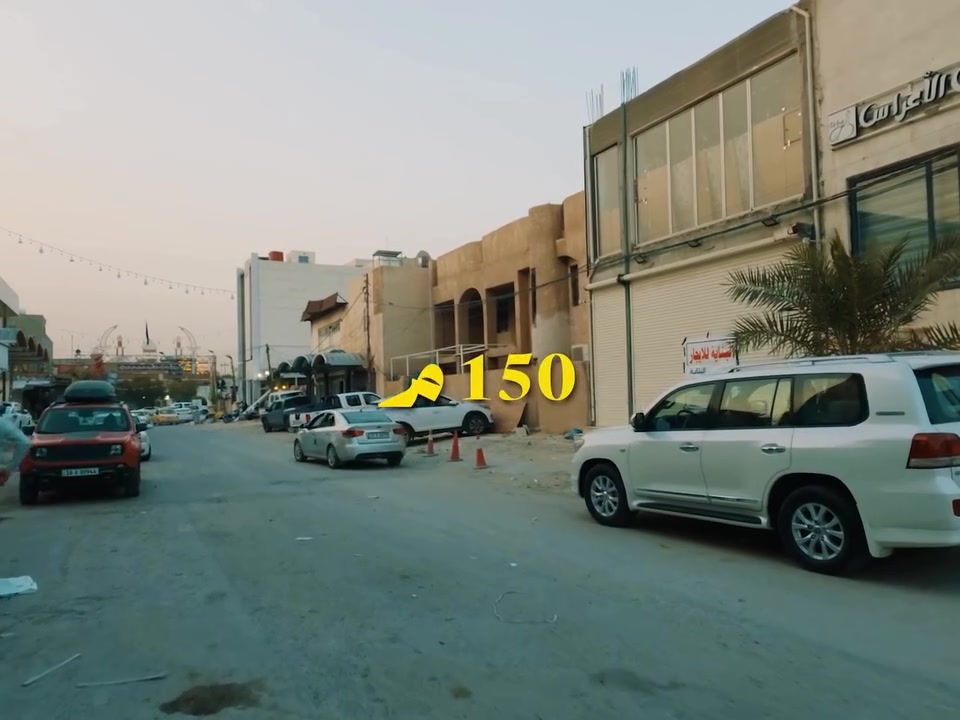 بناية للايجار في حي المثنى
البناء حديث طابقين مفتوح ويقطع حسب الطلب

موقع البناية مقابل مذخر اريدو

للتفاصيل اكثر 
*********** 

أو تفضلوا بزيارتنا:
النجف – شارع المطار – مجمع عماد سكر
