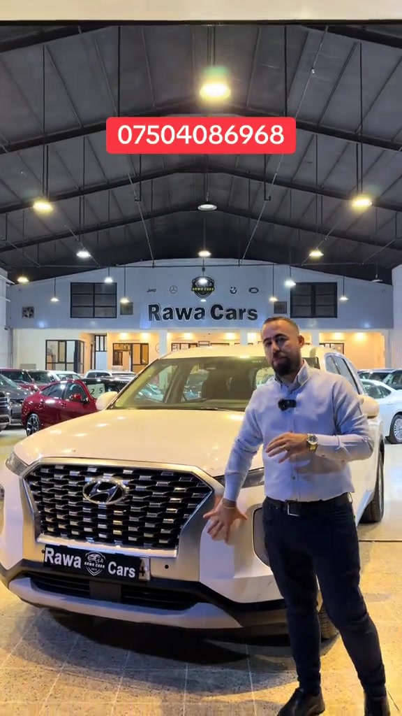 #hundai #rawa_cars #2026 #iraq 

نص مكتوب في الصور:
- ***********