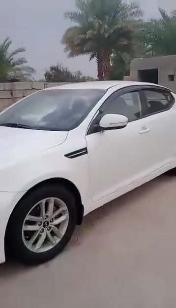 اوبتما • ٢٠١٢ • ديوانيه دغاره