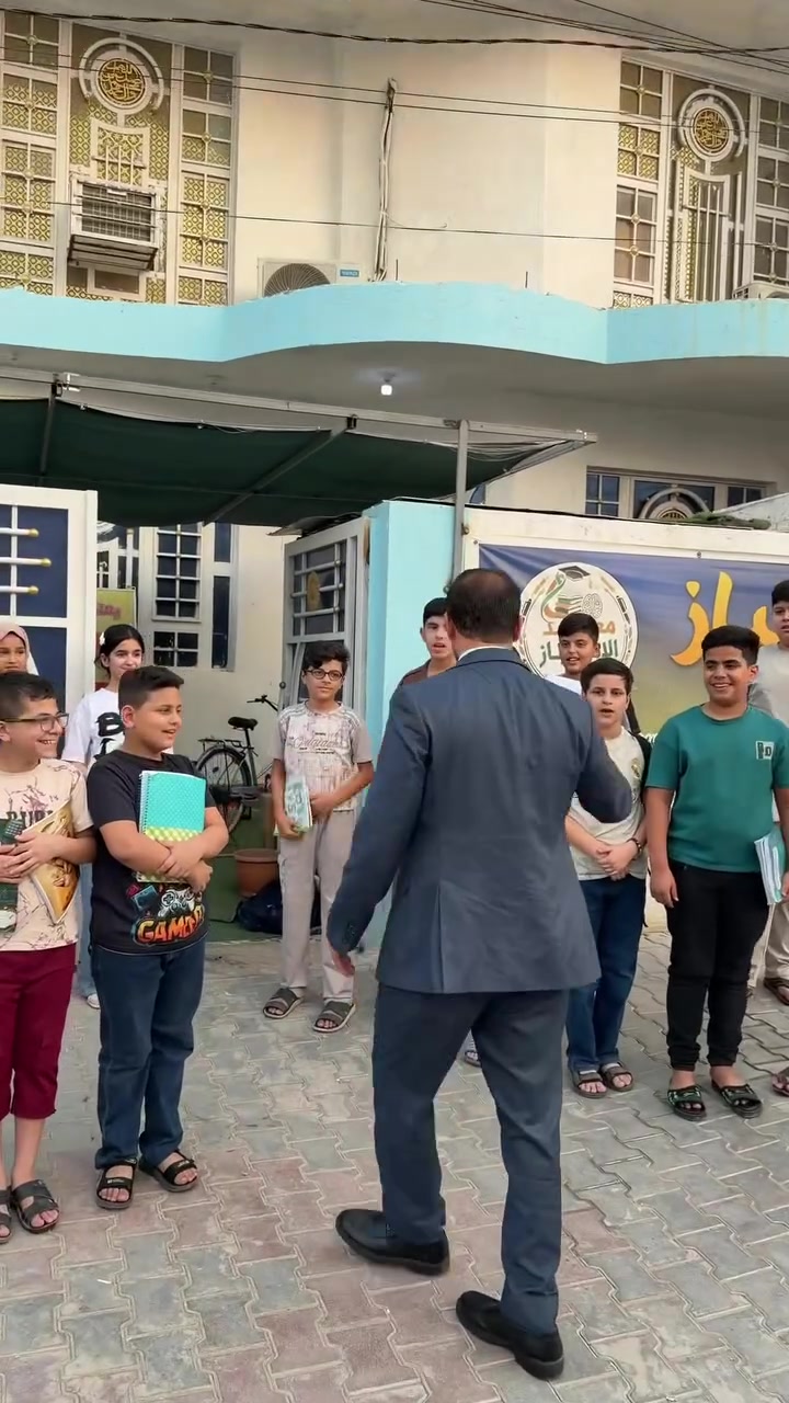 دورات شتوية • معهد الامتياز • التسجيل مفتوح