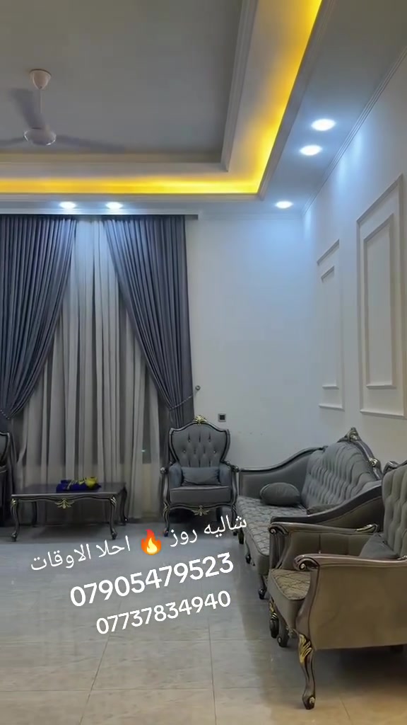 مزرعه شاليه روز الترفهيه للايجار
تحتوي على 
بيت مؤثث كامل 2 غرف نوم🎪🏡🏠
صالة كبيرة🏠
مطبخ جاهز مع الأواني 
مسبح كبير 🛝🌊
 🏖  
حديقه  كبيره🏕
مكان للشواء 🔥🔥🔥
 🚥🚥
كراج للسيارات 🚙🛻
ألعاب 
بليارد فيشه منضده طائره وكافه انواع التسليه🎱 
التأجير نهاري وليلي ويوجد مبيت 🌕☀️🌛🌛
المكان المدائن .سلمان باك 
للحجز الأتصال***********
 متوفر واتساب ايضا***********
