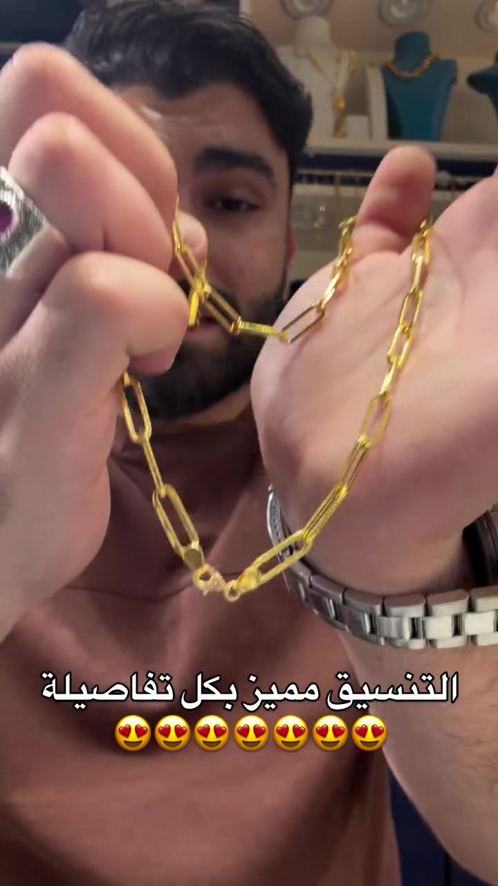 ذهب ومجوهرات مقداد الجبوري 
ذهب اقساط ❤️ وذهب كاش❤️
كل ذهبنا عيار 21 مختوم 
العنوان/ بغداد - الكاظمية - شارع باب المراد -داخل قيصرية فندق الاسدين 

تتوفر خدمة التوصيل الى جميع انحاء العراق 

الاسعار قابلة للتغيير حسب السعر الذهب عالميا 
ليس لدينا فرع آخر❤️

للأستفسار مراسلة الصفحة او
اتصال ‭***********‬/ متوفر واتساب

اوقات دوام المحل من الساعة 10 صباحاً الى 9 ليلاً

نص مكتوب في الصور:
- التنسيق مميز بكل تفاصيلة 😍😍😍😍😍😍😍