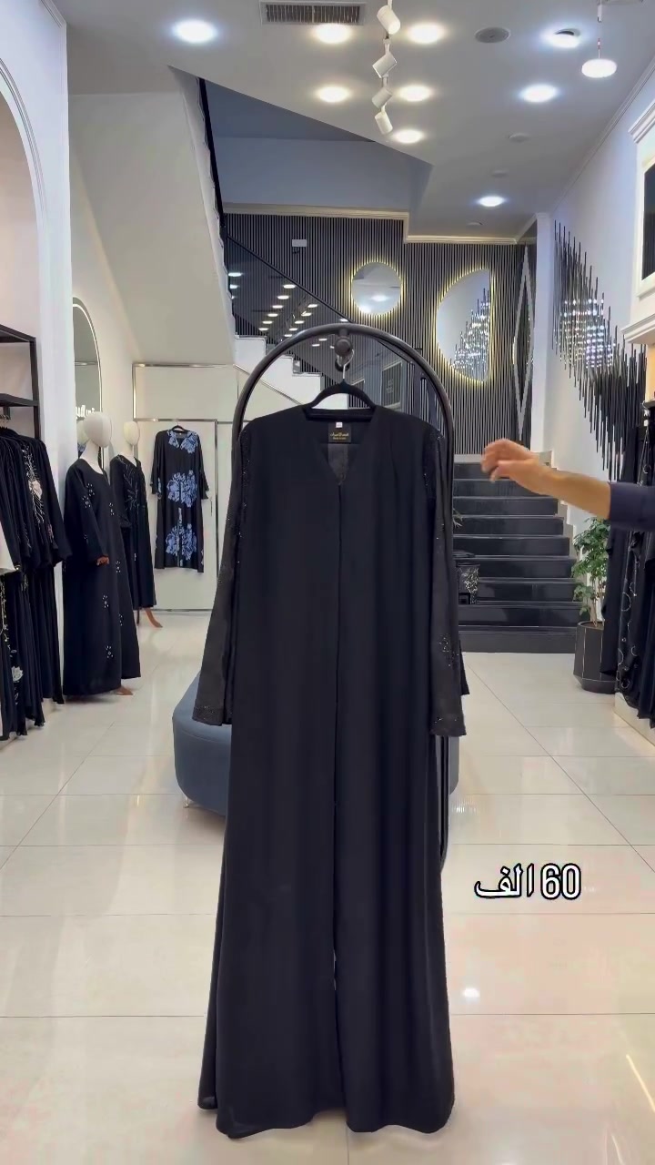 

نص مكتوب في الصور:
- 60 ألف