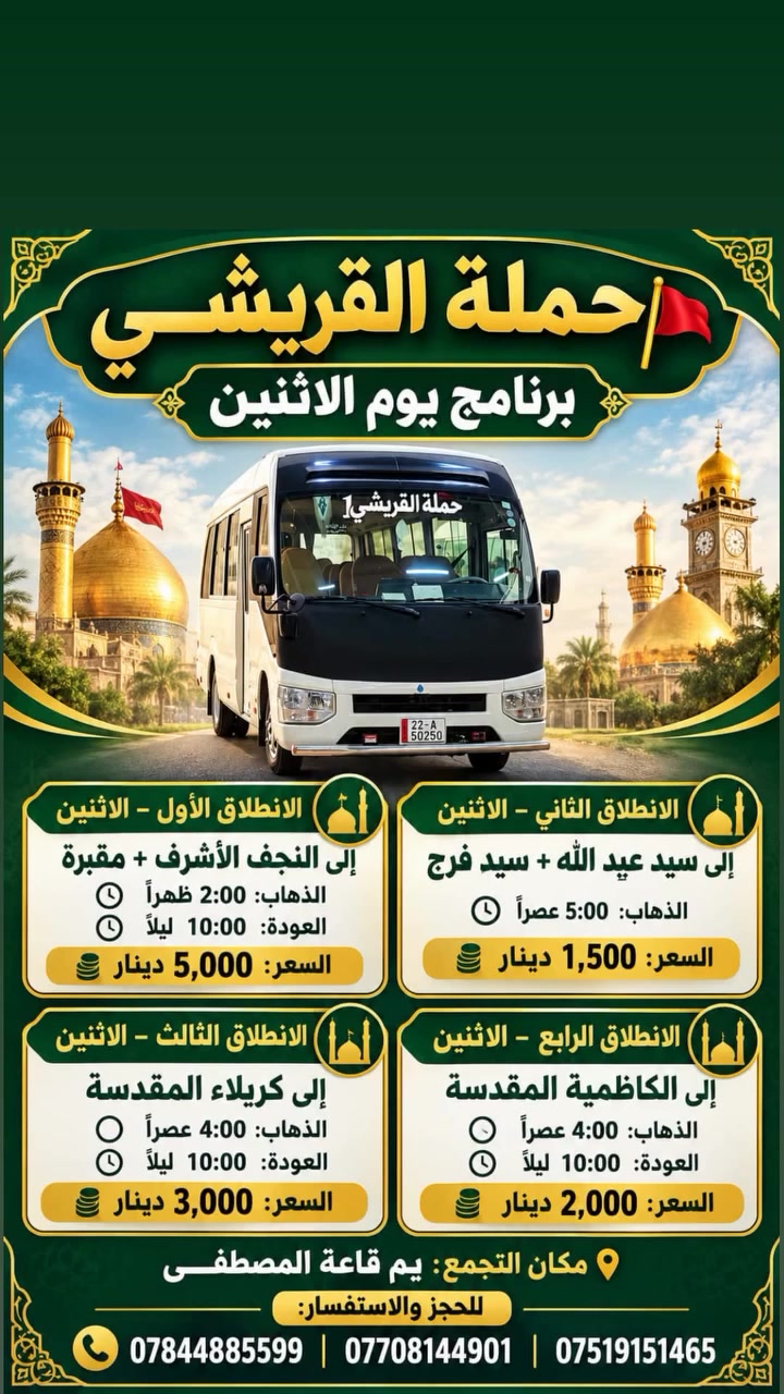 لا توجد تفاصيل
