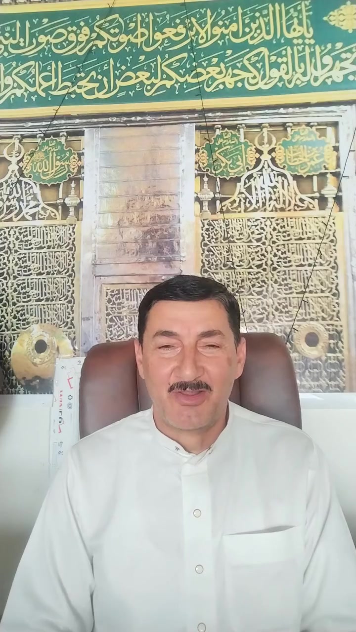 مكه والمدينه • ١٠ أيام • أرض الشفيع