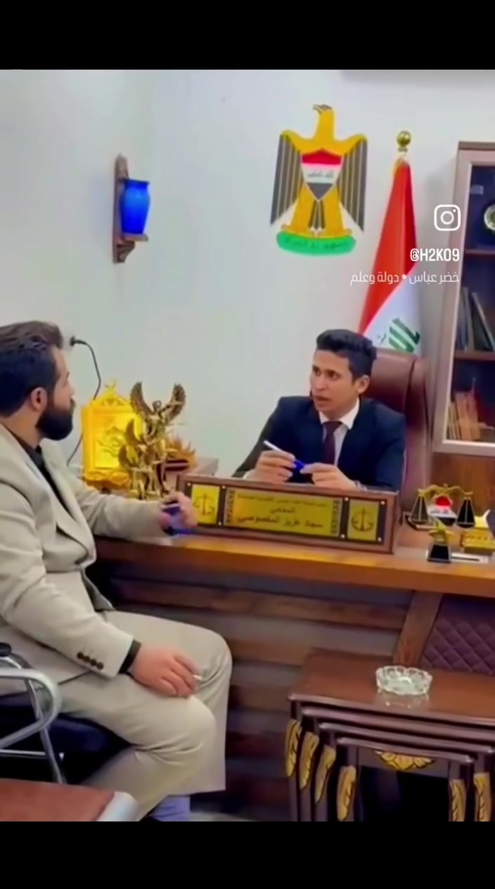 محامي سجاد المكصوصي***********
لدينا فروع شبكة محامين متكاملة في العراق 
 للاستفسار او التوكل في جميع الدعاوى حجز موعد 
موقع مكتب واسط الهورة
 كافة أنحاء العراق أنجاز كافة معاملات والترافع كافة محاكم 
١_معاملات ضحايا الارهاب وضحايا نظام بائد 
٢_اطلاق الراتب المتوقف + فروقات
٣_تحويل راتب من متوفي الى احد الورثة
٤_معاملات التقاعد المدني والعسكري
٥-معاملات نقل ملكية  زراعي طابوصرف
٦_معاملات القسام الشرعي
٧_قضايا الارهاب وتعويضات 
(التوكل بكافة دعاوي ) 
جزائية شرعية مدنية
