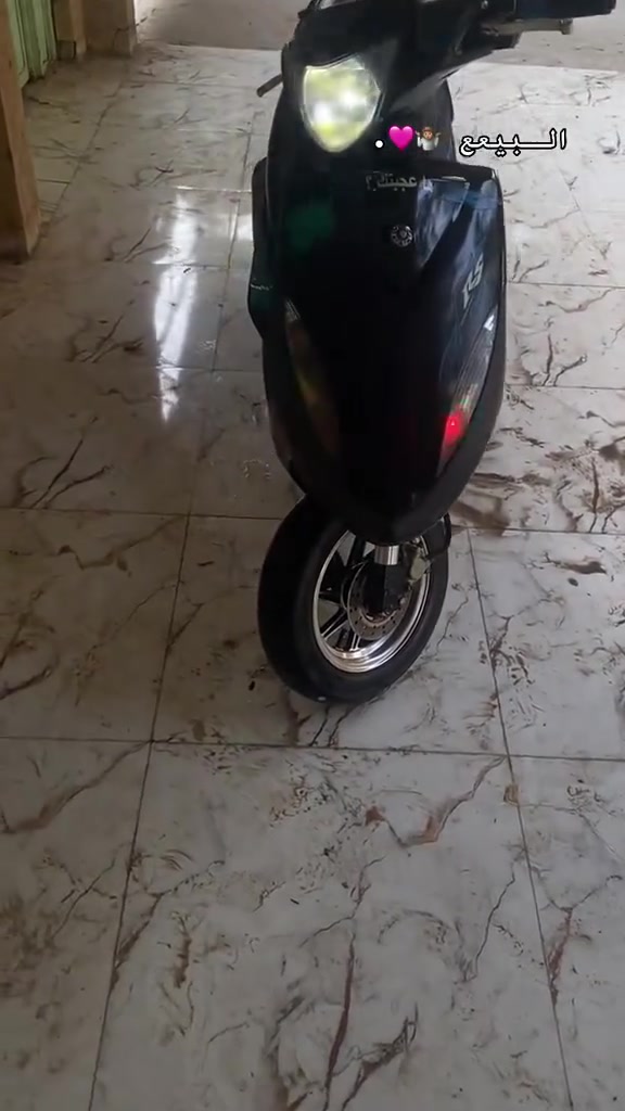 ماكس للبيع
***********
