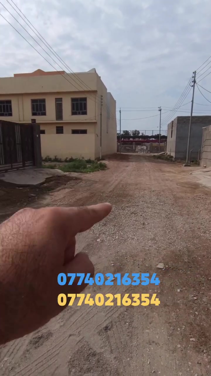 طابو صرف • ١٠٠م • بهرز خلف الجنسية