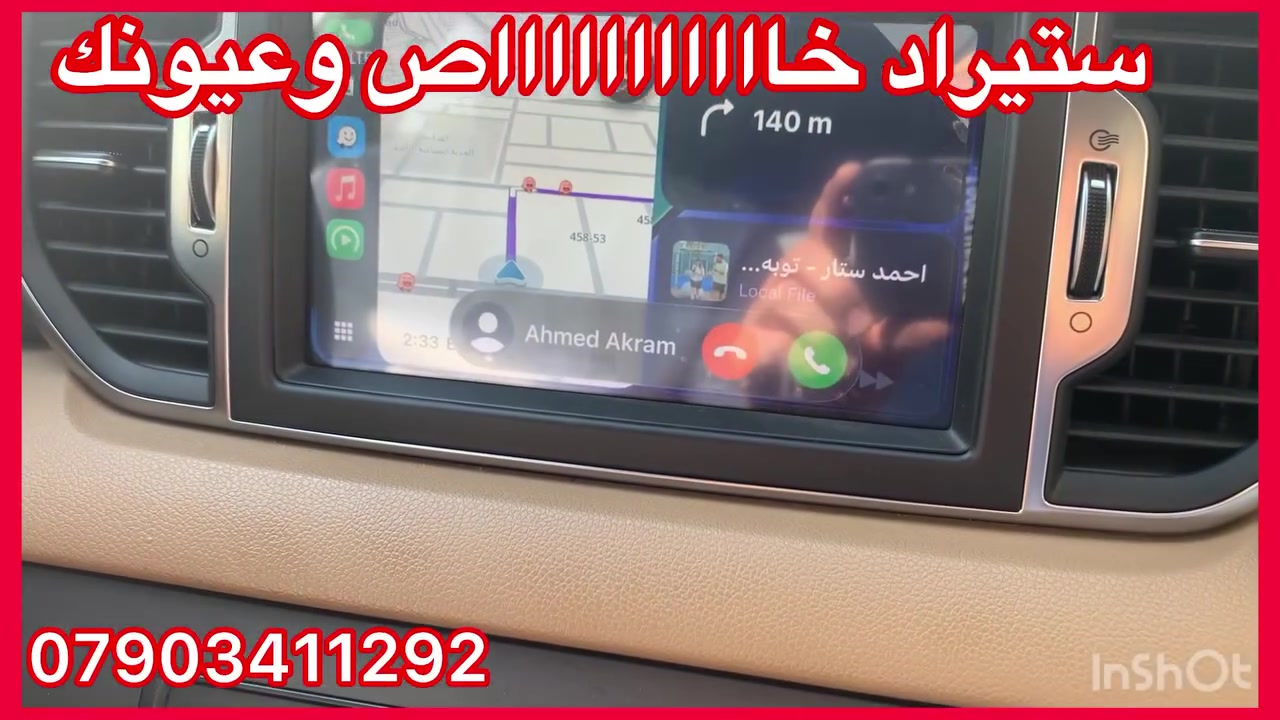 لا توجد تفاصيل
