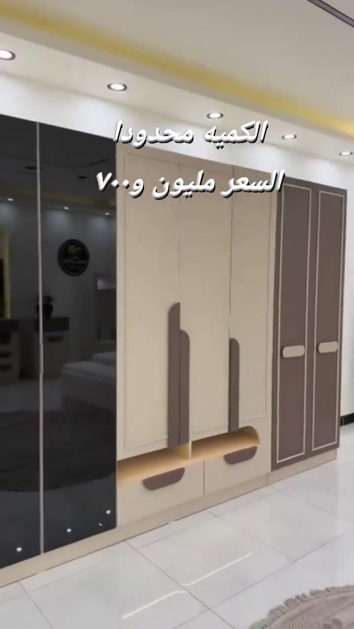 غرفه نوم • ١٠قطع • سودي