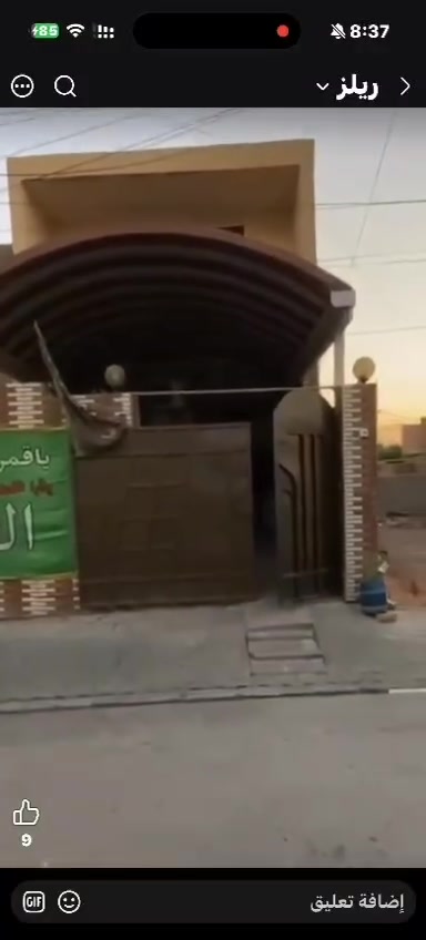بيت للبيع قطاع 76 خريطه كامله طابقين 
السعر 117 وبيه مجال الاستفسار ***********
