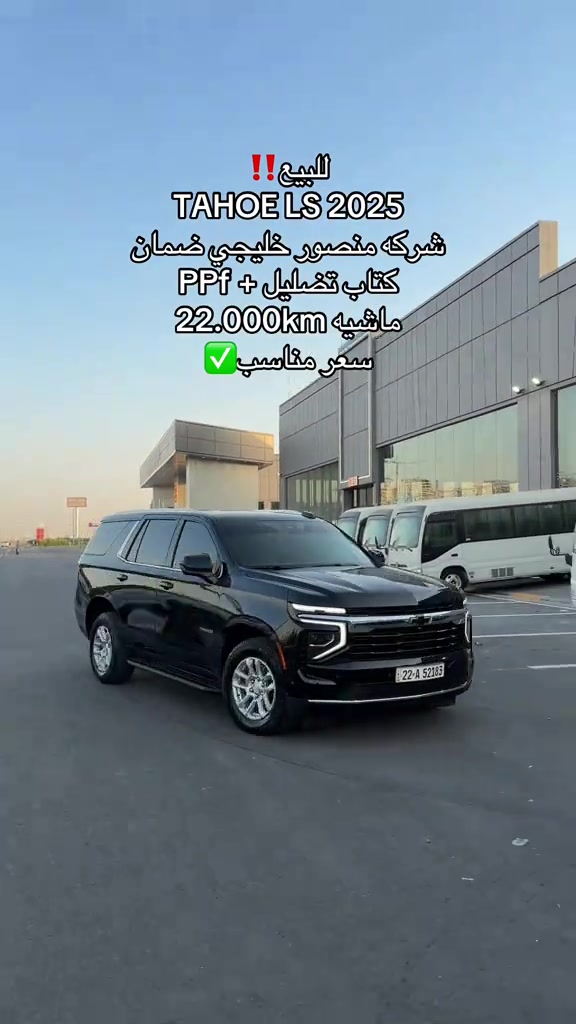 للتواصل: ***********
