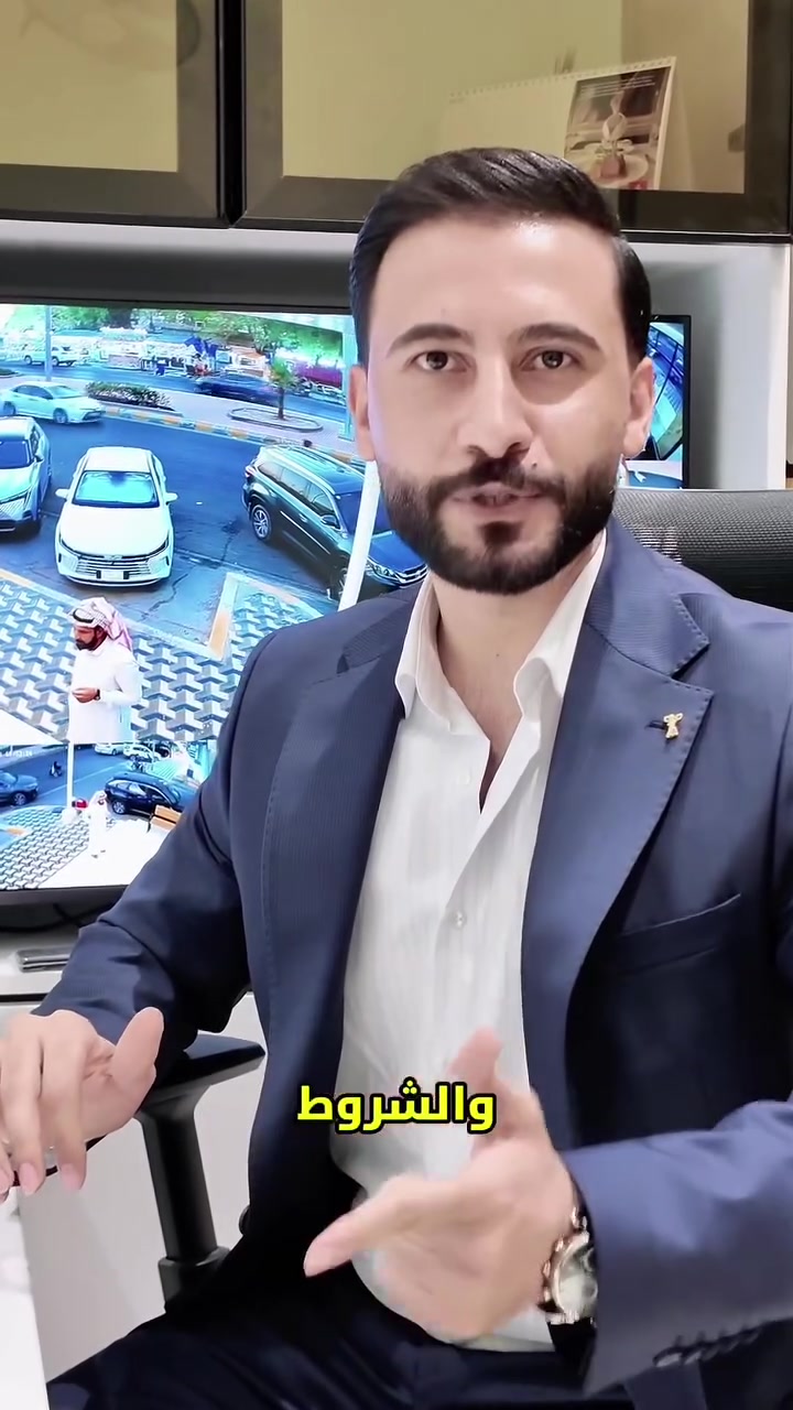 شركة الاميال للسفر والسياحة 
***********
***********
