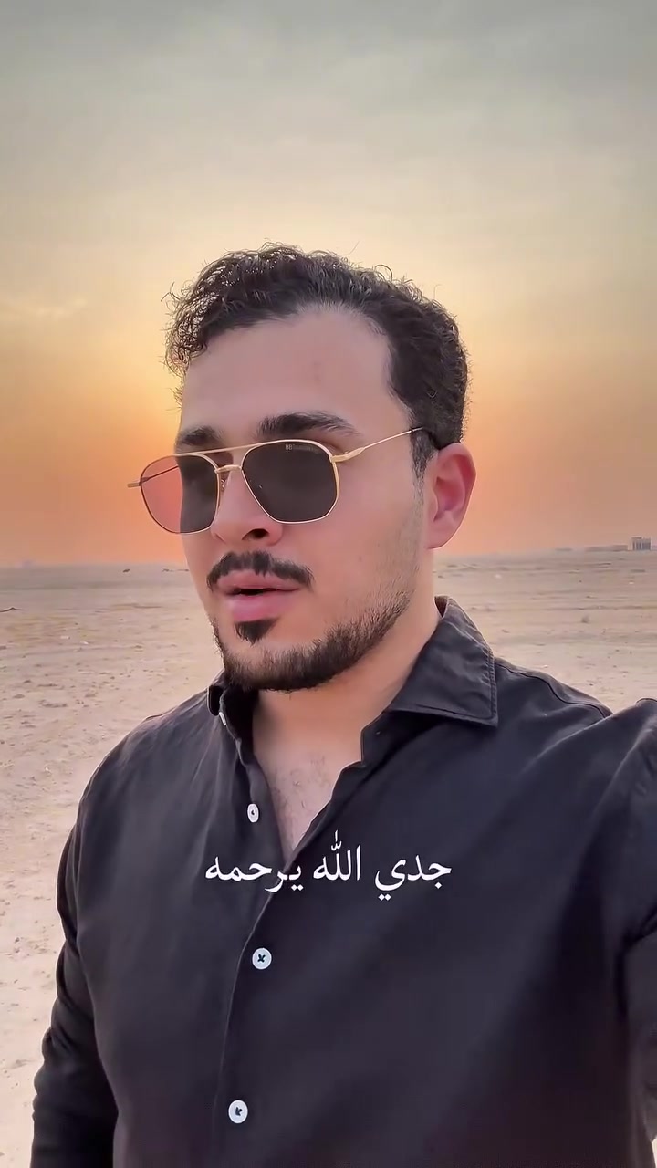 استثمار عقاري • استشارات ومقاولات • النجف