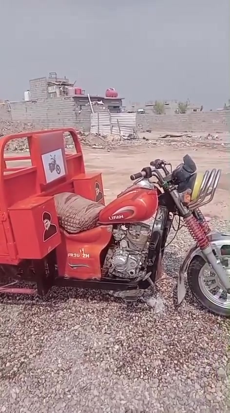 ستوته • ٢٠١٥ • أوراق