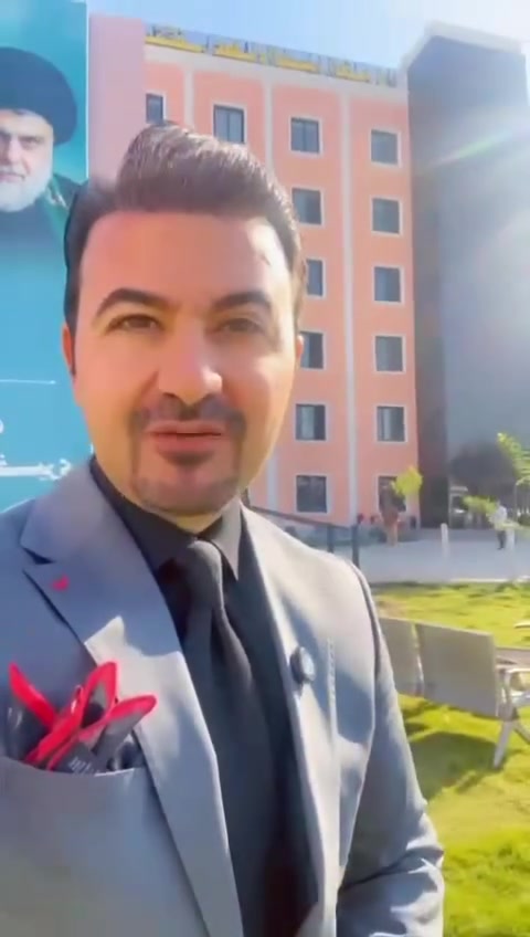 علاج مجاني • تأهيل نفسي • مستشفى عطاء الصدر
