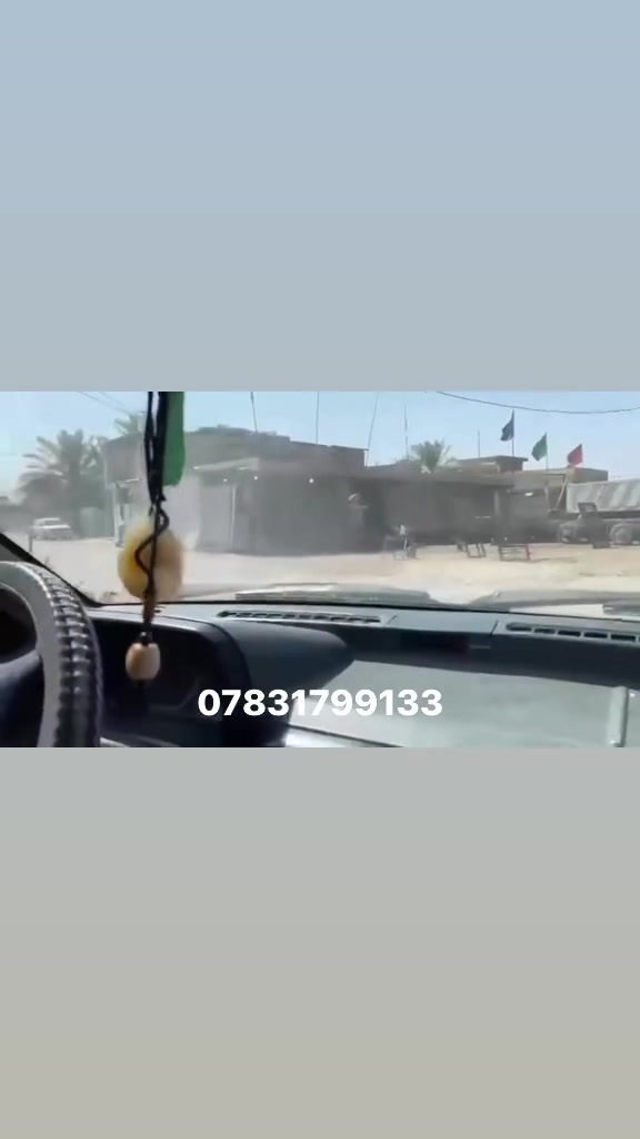 أرض ركن • ١٠٠م • قرب الإمام عون