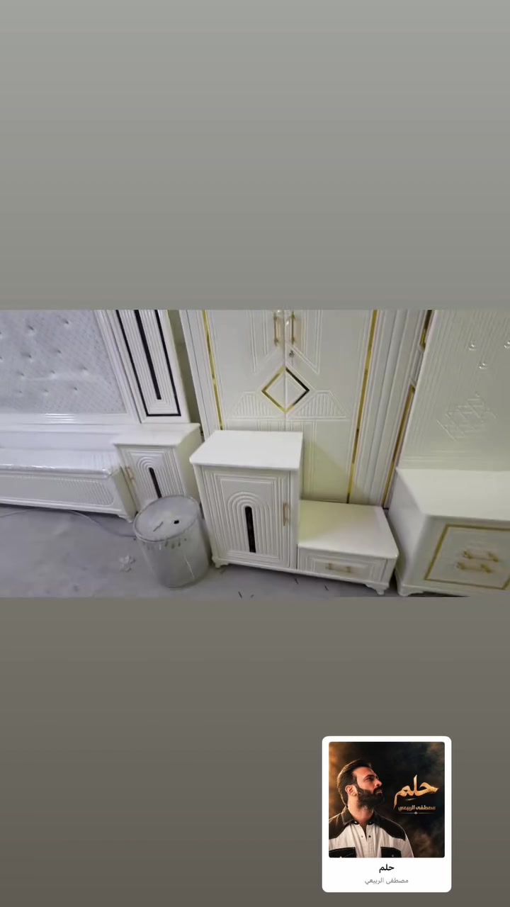 غرف نوم • شغل عراقي • موديل تركي