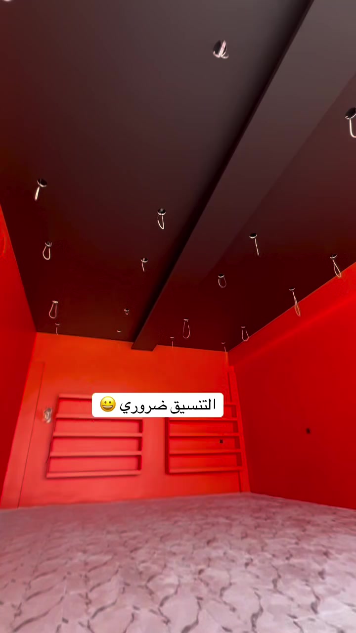 عملنا في كربلاء حي العباس تم الإنجاز ان شاءالله النتيجه عجبتكم للاستفسار ***********
