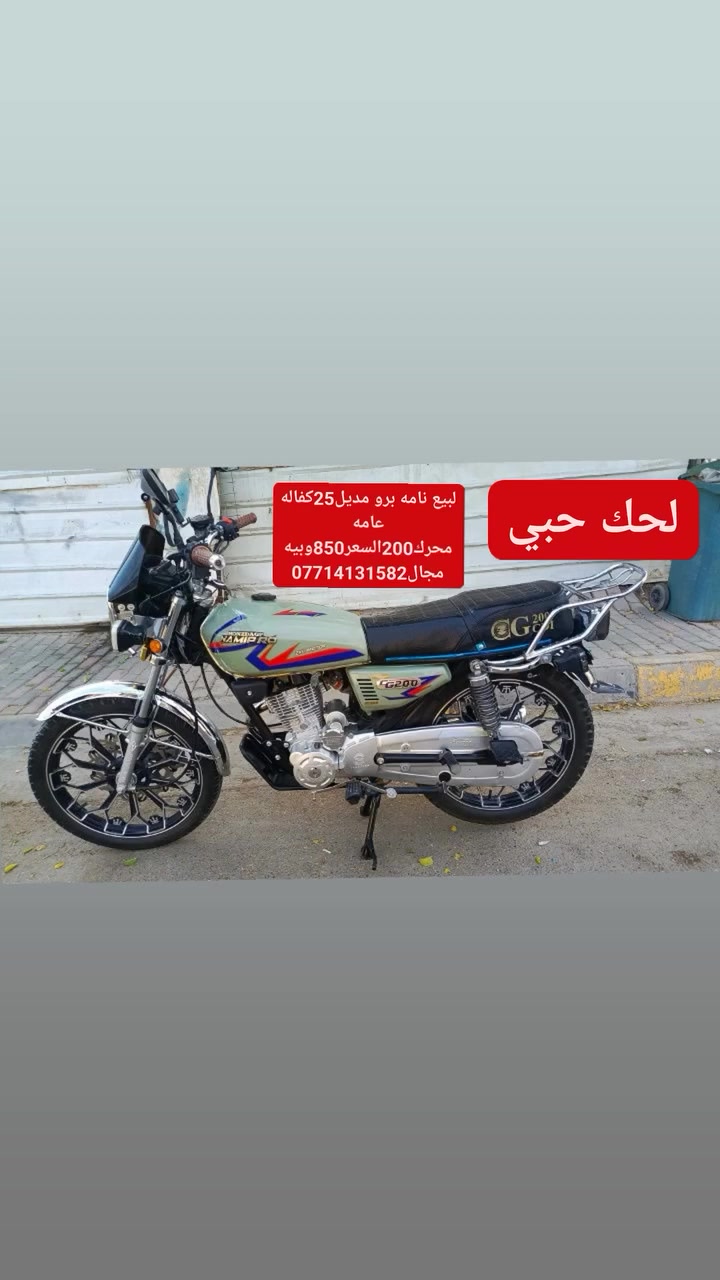 لا توجد تفاصيل
