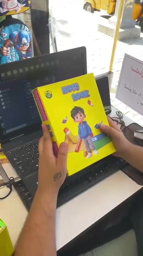 #اللهم_صلى_على_محمد_وال_محمد
توفر لدينا  بكج  أسماء المواد يتكون من ٦ دفاتر بوجوده عاليه للمرحلة الابتدائية  📚🎒 جميلة وألوان مميزة تناسب الأطفال.
مكتبة المستقبل للاستنساخ والطباعه  
#العنوان_المسيب_تقاطع_شارع_المستشفى
مجمع الملاك الطبي
#للاستفسار مراسله الصفحة أو على الرقم 
***********
