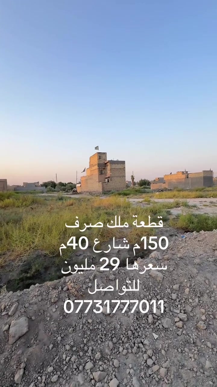 لا توجد تفاصيل
