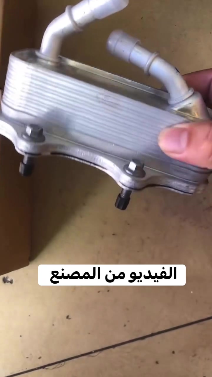 السلام عليكم 

براد حديث 

كومباس محرك ٢٠٠٠
رنكييد   محرك ١٣٠٠
بلايزر     محرك. ٣٦٠٠
اكاديا       ٣٦٠٠

النجف الاشرف حي القادسية 
اصل الوارد 
***********
***********
