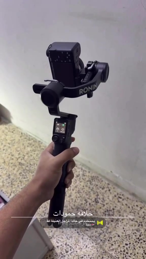 رونين للبيع نظيف كلش  rs3 mini pro
السعر 300 وبيه مجال قليل 
***********
