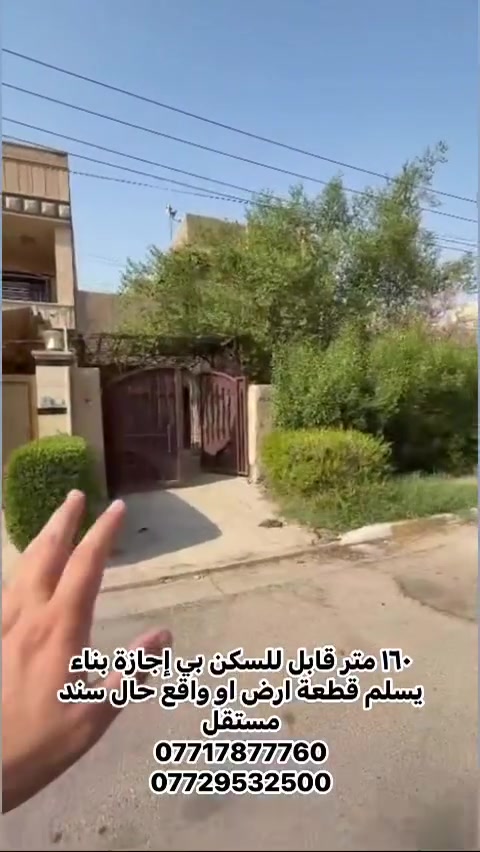 لا توجد تفاصيل
