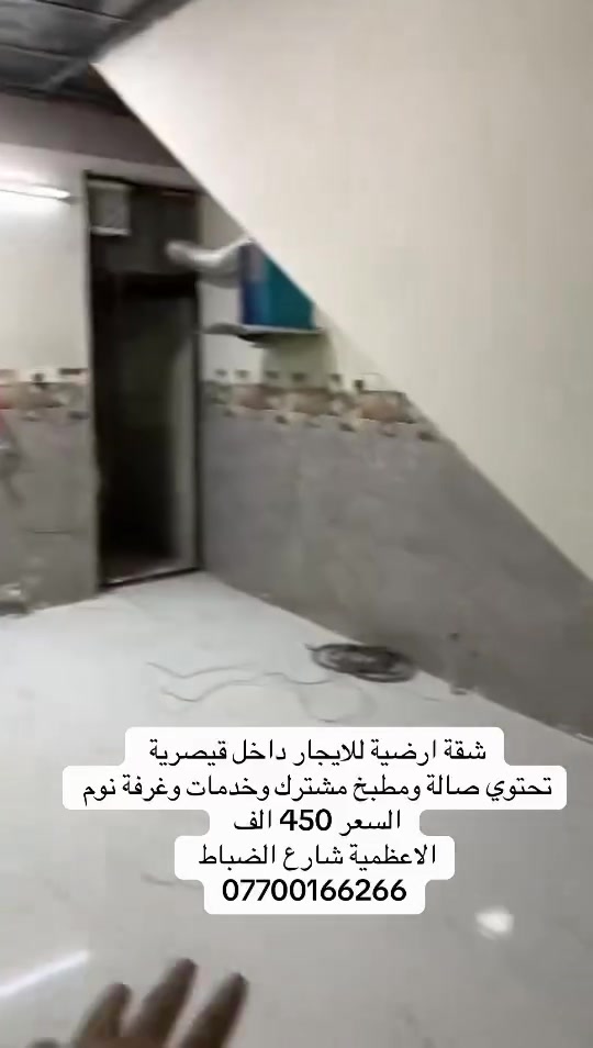 لا توجد تفاصيل
