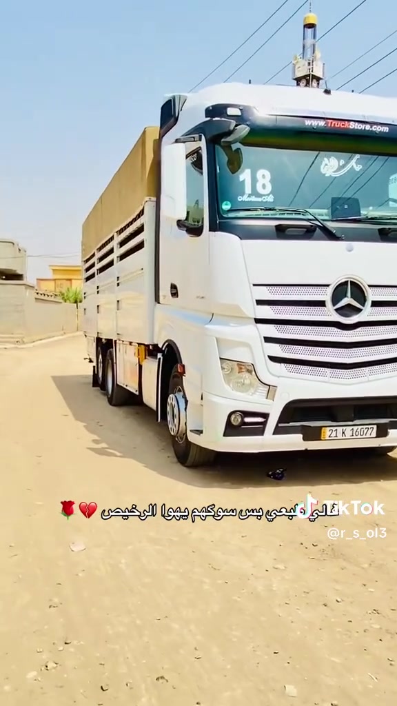 ٢٠١٦ • فول مواصفات • بدي جديد