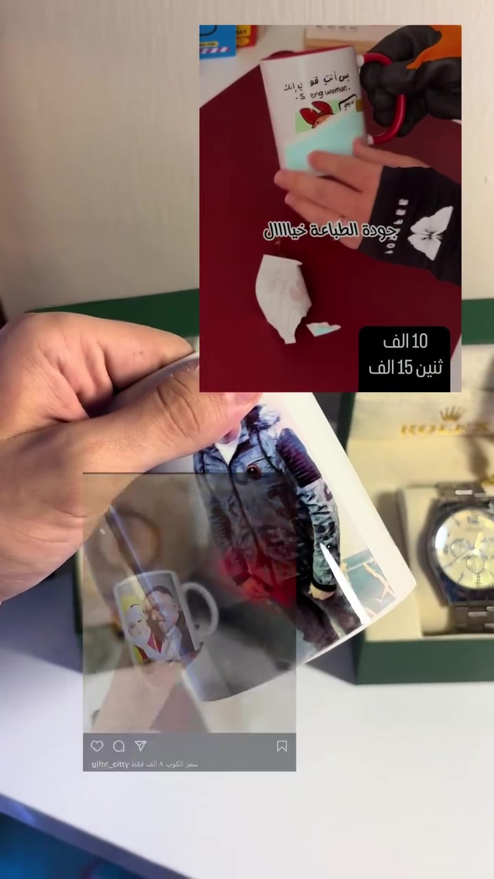 عرض خاص 
كل 5 اكواب طباعه يكون التوصيل مجاني مراسلتنا على الواتساب ***********#
